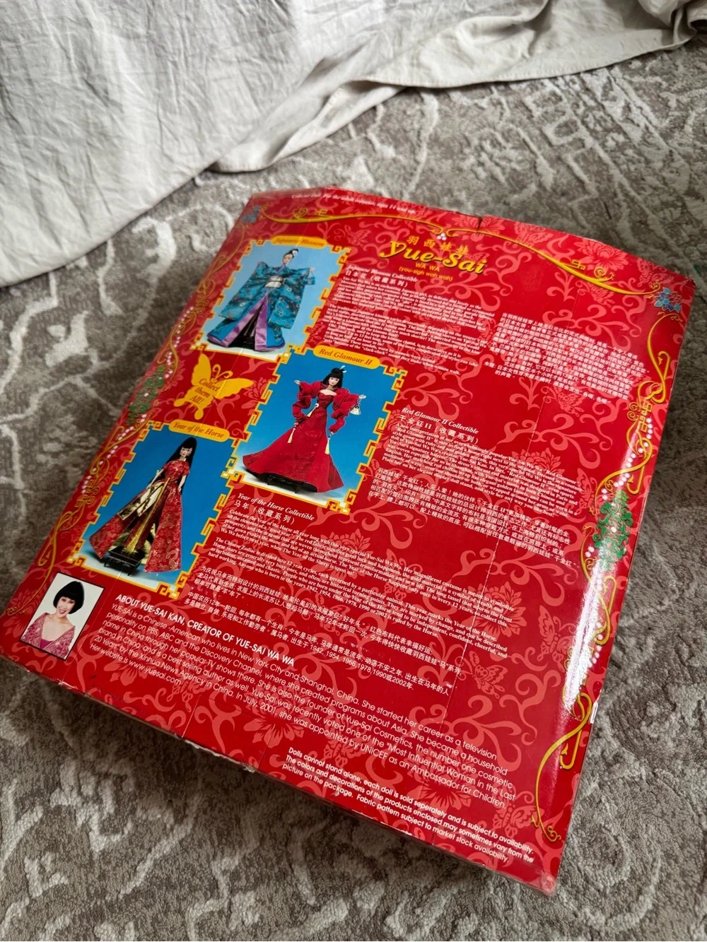 rare find! Yue-Sai Wawa - year of the horse collectible doll original packaging